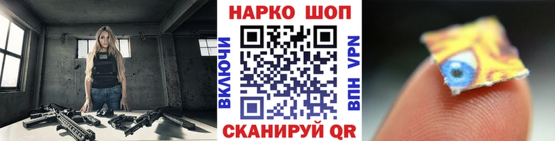 Наркотические вещества Новый Уренгой КОКАИН  Каннабис  Мефедрон  Alpha-PVP  Гашиш 