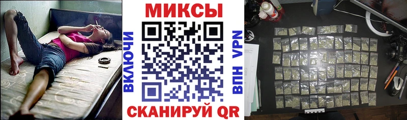 кракен ССЫЛКА  Новый Уренгой  Бутират оксана  где купить наркоту 