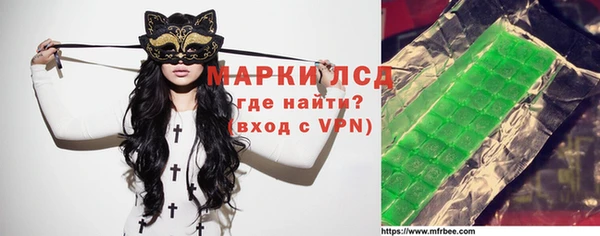 кокаин Заволжье