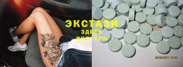кокаин Заволжье