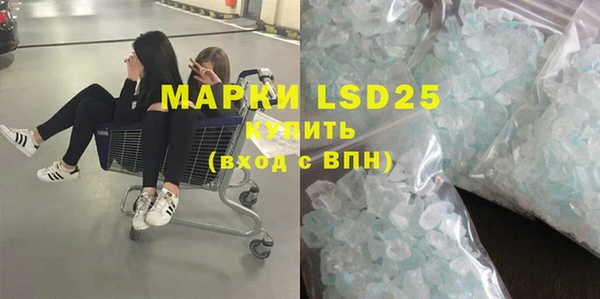 мдпв Зеленокумск