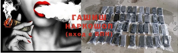 каннабис Заволжск