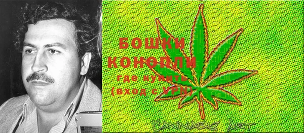 кокаин Заволжье