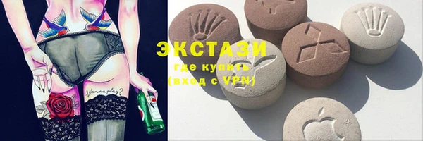 кокаин Заволжье