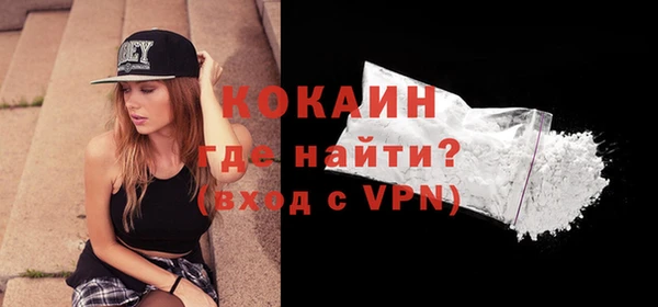 каннабис Заволжск