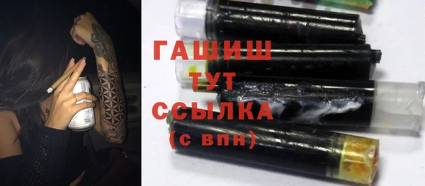 мдпв Зеленокумск