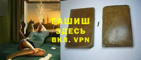 дживик Зеленодольск