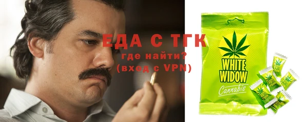 дживик Зеленодольск