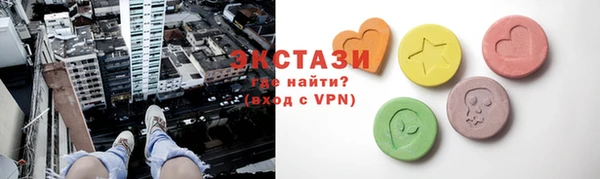 каннабис Заволжск