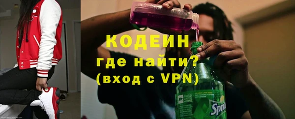 каннабис Заволжск