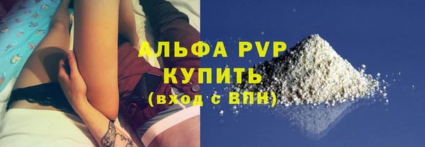 мдпв Зеленокумск