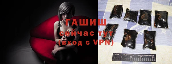 кокаин Заволжье