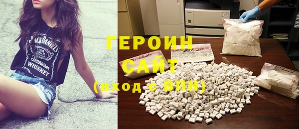 мяу мяу мука Зерноград