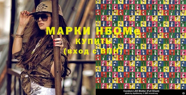 мяу мяу мука Зерноград