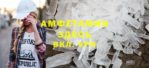 каннабис Заволжск