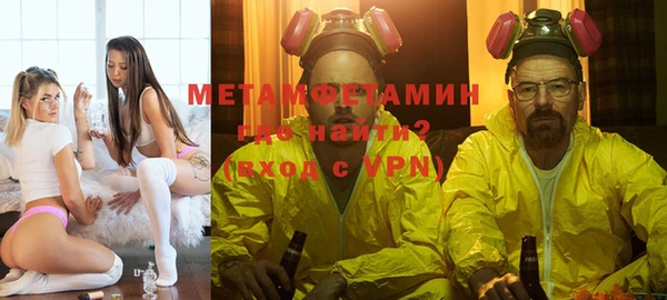мдпв Зеленокумск