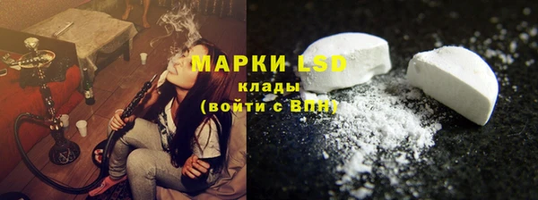 мдпв Зеленокумск
