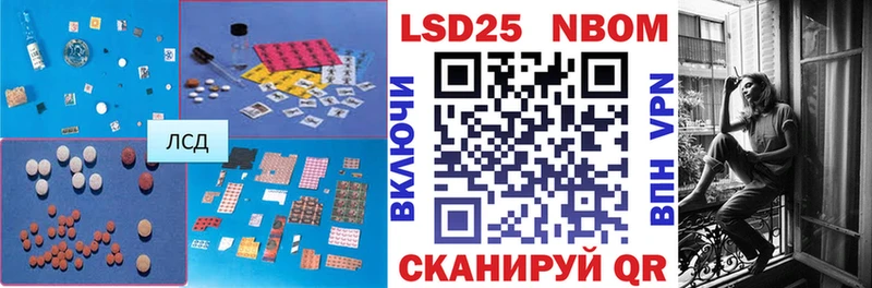 OMG tor  Новый Уренгой  LSD-25 экстази ecstasy 