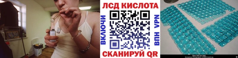 Марки N-bome 1500мкг  Новый Уренгой 