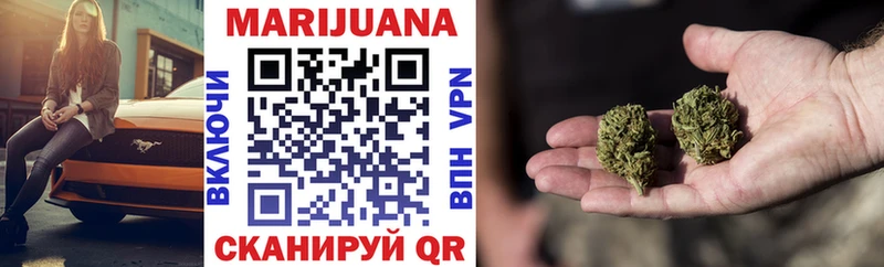 где купить наркоту  Новый Уренгой  МЕГА как зайти  Бошки марихуана OG Kush 